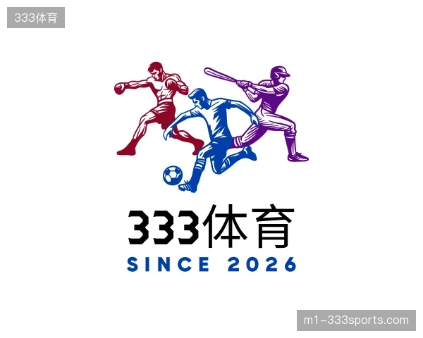 认识333体育官网